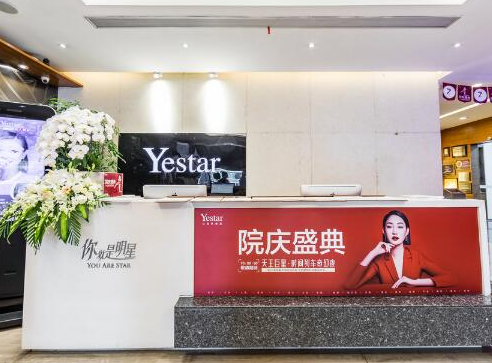 杭州比較好整形醫(yī)院排名榜單盤點！收藏攻略讓你不踩坑！