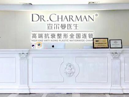 廣州眼睛整形醫(yī)院排行名單都是哪幾家？看看哪家醫(yī)院好！