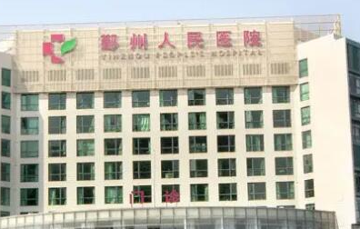 寧波三甲整形醫(yī)院排名前十醫(yī)院都是哪些？家家都是實力派強者！