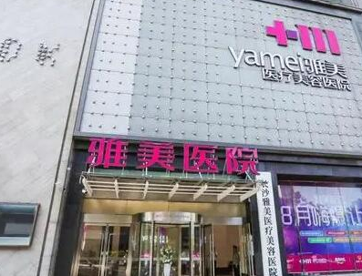 長沙鼻部整形醫(yī)院排行名單更新！看看都有哪些吧！