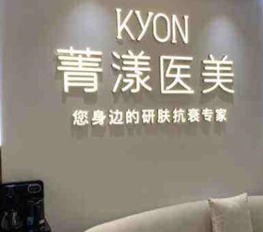 杭州雙眼皮整形醫(yī)院排名榜單大盤點(diǎn)！2022口碑醫(yī)院一覽！