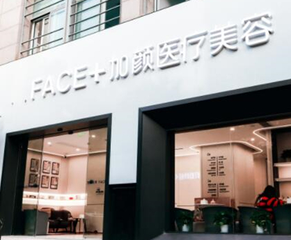 杭州正規(guī)整形醫(yī)院排行名單不容錯過！收藏名單不走彎路！