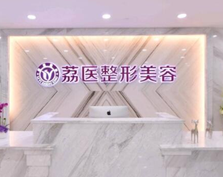 廣州?？普吾t(yī)院排行名單大盤點(diǎn)！前十口碑醫(yī)院推薦！