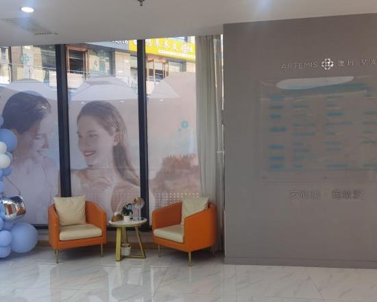 銀川澳瑪星光醫(yī)療美容診所_大廳一角
