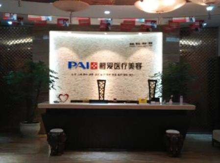 杭州好的整形醫(yī)院排行榜單一覽！家家都是實(shí)力派強(qiáng)者！