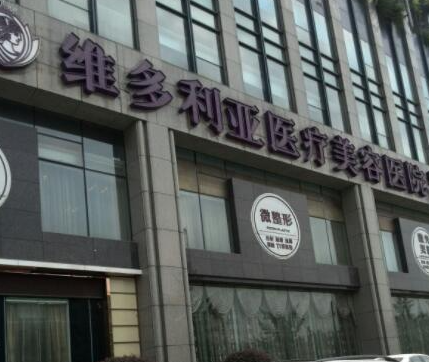 杭州私立整形醫(yī)院排行名單更新！十家人氣醫(yī)院不容錯(cuò)過(guò)！