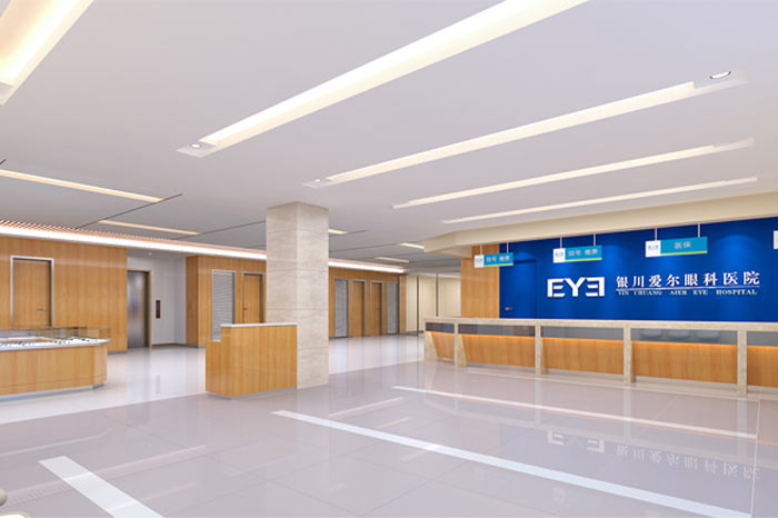 銀川愛(ài)爾眼科醫(yī)院_大廳