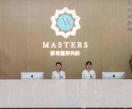 杭州有名微整形醫(yī)院排行榜單大盤點(diǎn)！變美其實(shí)很簡(jiǎn)單！