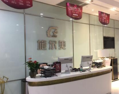 南京民營整形醫(yī)院排名十強都是哪些？前十相關醫(yī)院介紹來襲！