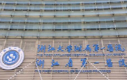 杭州牙齒整形醫(yī)院排行榜單都是哪些？你更中意哪一家！