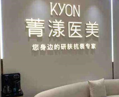 杭州十大有名整形醫(yī)院都是哪幾家？家家都是實(shí)力派機(jī)構(gòu)！