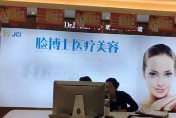 長沙醫(yī)學(xué)整形醫(yī)院排行榜單一覽！這10家醫(yī)院千萬不能錯過！