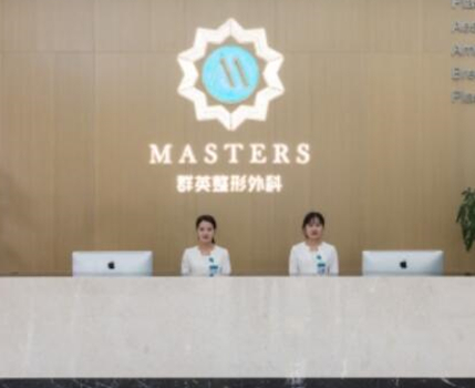 杭州比較好整形醫(yī)院都是哪幾家？人氣口碑醫(yī)院不容錯過！