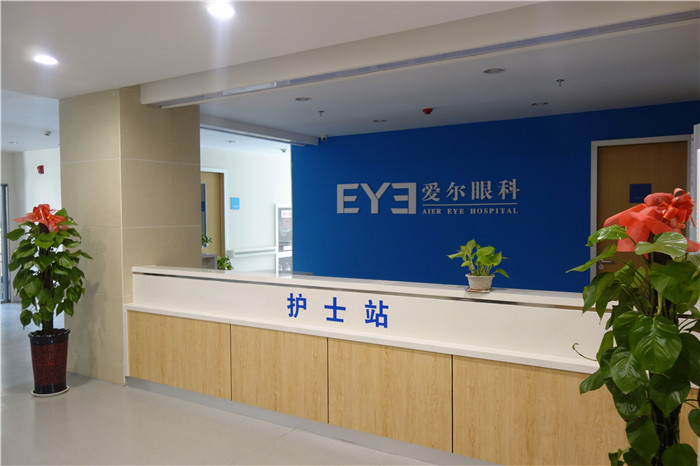 銀川愛(ài)爾眼科醫(yī)院_護(hù)士站