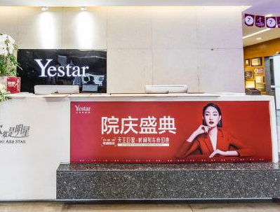 杭州有名的微整形醫(yī)院排行名單大盤點！口碑醫(yī)院趕緊收藏！