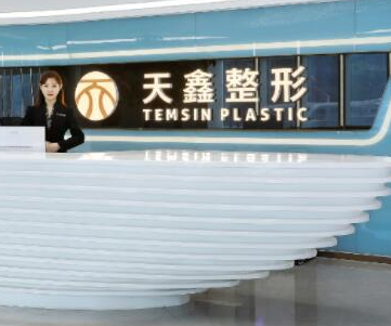 杭州正規(guī)好的整形醫(yī)院都是哪幾家？變美其實(shí)很簡(jiǎn)單！