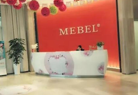 南京祛斑比較好的整形醫(yī)院都有哪些？看看有你鐘愛的嗎？