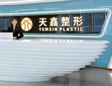 杭州燙傷整形醫(yī)院排名大盤點！口碑醫(yī)院名單一覽！