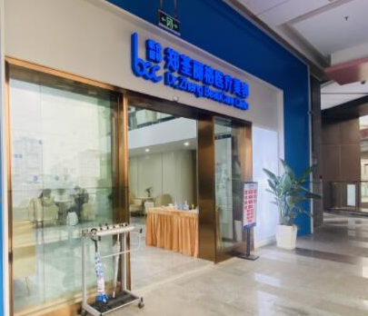 重慶排名前十的整形醫(yī)院都是哪幾家？這10家人氣醫(yī)院不容錯過！