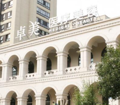 寧波正規(guī)整形醫(yī)院排名前十醫(yī)院都是哪些？前十醫(yī)院相關(guān)介紹來襲！