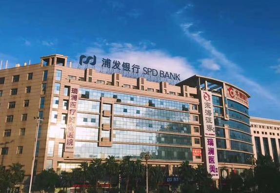 益陽瑞瀾整形美容醫(yī)院 益陽瑞瀾整形美容醫(yī)院