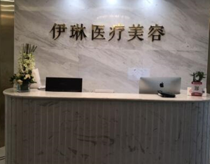 杭州好的微整形醫(yī)院都是哪幾家？你更中意哪一家呢！