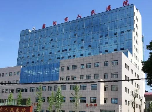 益陽市人民醫(yī)院醫(yī)學(xué)美容整形科