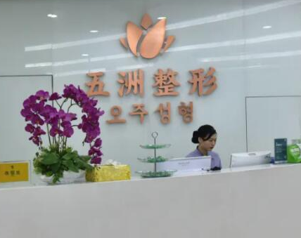 重慶十佳整形醫(yī)院排名榜單大盤點！前十口碑醫(yī)院推薦！