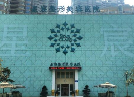 重慶好的整形醫(yī)院排名名單盤點(diǎn)！看看有你熟悉的嗎！