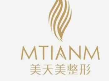 杭州十大正規(guī)整形醫(yī)院排名名單盤點！十家超nice的醫(yī)院推薦給你！