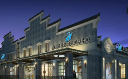 寧波整容整形醫(yī)院排名榜單大盤點！醫(yī)院名單值得收藏！