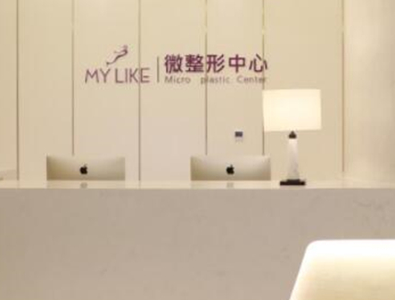 南京婦科整形醫(yī)院排行榜單一覽！這十家高口碑醫(yī)院趕緊收藏！