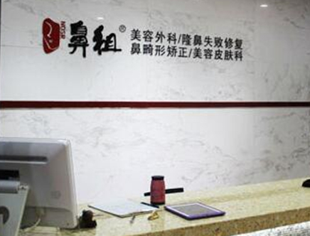 南京十大整形醫(yī)院排行榜單發(fā)布！2022口碑醫(yī)院一覽！