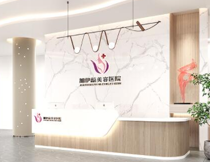 南京整形醫(yī)院排名前十榜單更新！口碑連鎖醫(yī)院上榜！