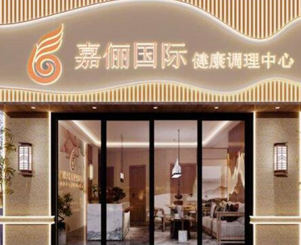 杭州十大眼部整形醫(yī)院排名榜單更新！醫(yī)院名單值得收藏！