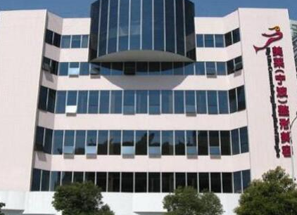 寧波好的整形醫(yī)院排行名單都是哪些？十家超nice的醫(yī)院推薦給你！