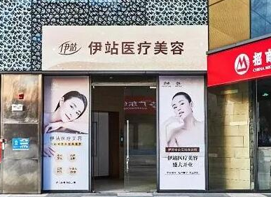 廣州番禺皮膚整形醫(yī)院排行名單大盤點(diǎn)！你更中意哪一家呢！