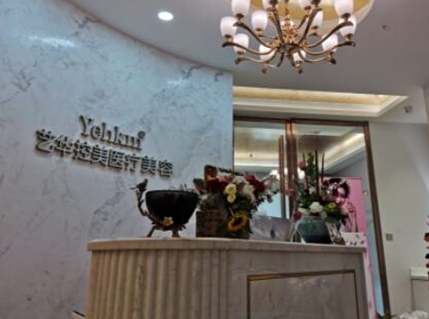 南京市排名前十名整形醫(yī)院都是哪幾家？人氣口碑醫(yī)院并存！