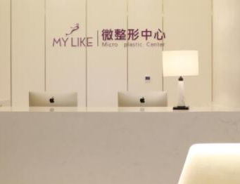 南京十大整形醫(yī)院排名榜更新！你更中意哪一家呢！