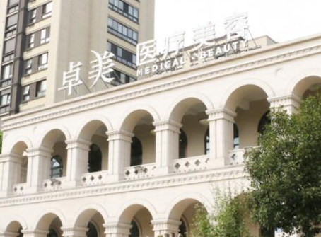 寧波排名整形醫(yī)院都是哪幾家？人氣醫(yī)院為你推薦！
