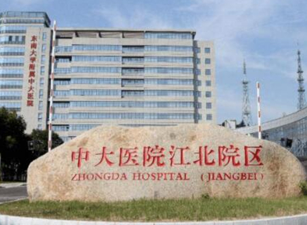 南京十大鼻部整形醫(yī)院排行榜單發(fā)布！收藏攻略讓你不踩坑！