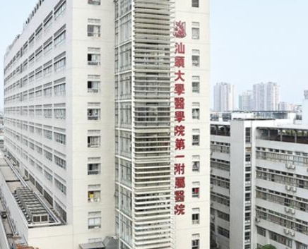 廣州十大排行整形醫(yī)院都是哪幾家？你更中意哪一家呢！