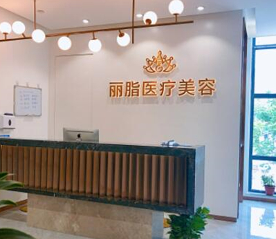 杭州排名整形醫(yī)院都是哪幾家？這10家醫(yī)院千萬不能錯過！