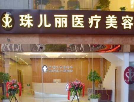 杭州隆胸整形醫(yī)院排名名單大盤(pán)點(diǎn)！上榜的竟然是這幾家！