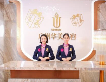 廣州排名前十的大型整形醫(yī)院都是哪些？醫(yī)院名單值得收藏！