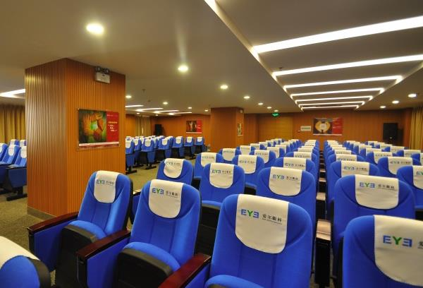 益陽愛爾眼科醫(yī)院_會(huì)議室