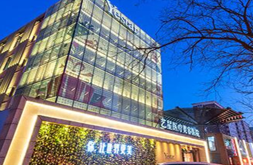 北京十大私立整形醫(yī)院排行大盤點！名單醫(yī)院值得收藏！