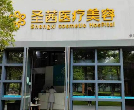 杭州鼻綜合整形醫(yī)院排行榜單一覽！人氣榜單醫(yī)院推薦！