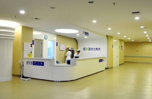 益陽愛爾眼科醫(yī)院