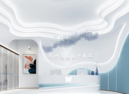 杭州十大整形醫(yī)院排名榜盤點(diǎn)！看看有你中意的嗎！